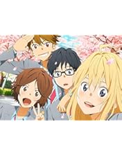 Amazon.co.jp: 四月は君の嘘 【完全生産限定版】 全9巻セット